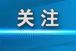 开云app官网入口手机版下载截图3